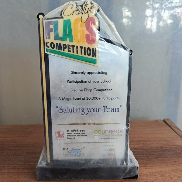 Award 1